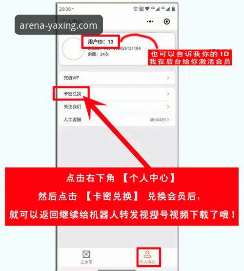 如何快速找到亚星娱乐官网入口？老用户分享真实使用体验