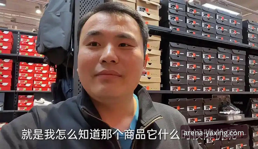 揭秘亚星娱乐注册背后的技术真相：你不知道的兼容性优化密码